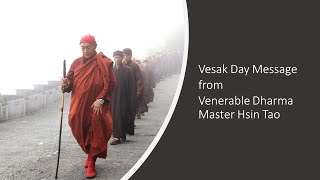 回到佛陀覺悟的光明力量—心道法師衛塞節為全球祝禱｜Message from Dharma Master on Vesak Day