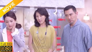 【2024 Full Movie】狠心父親怒扇千金，惡毒母女卻在一邊煽風點火！ 💗 Chinese Television Dramas