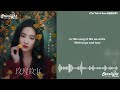 the tale of rose《玫瑰的故事》 complete ost 影视原声带 主题曲插曲【chinese pinyin english lyrics】