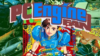 【レトロゲーム雑誌】懐かしの【PCエンジンファン特集】vol.1