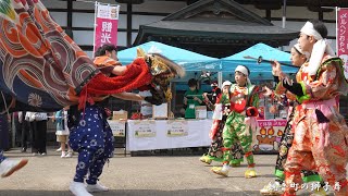 おやべの獅子舞祭 観音町の獅子舞 観音寺 2023年 / 富山県小矢部市