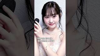 김다현 갑자기 트롯버리고 로제 아파트 리메이크로 미국행?