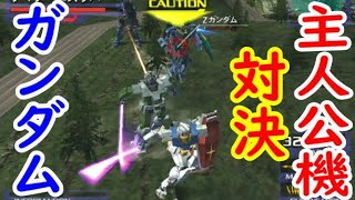 ガンダムvs.ガンダム\u0026ガンダムMk-Ⅱ\u0026Zガンダム【ガンダムvs.Zガンダム】