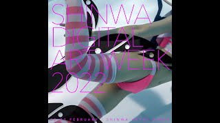 Shinwa Digital ART Week 2022 (Manabu Koga Teaser 03)