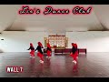 HARE RAM || Line Dance || Choreo by Andrico Yusran (INA) || Lin's Dance Club