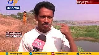 Sarapaka Paper Mill | Polluting Godavari River In Kothagudem | Special Story