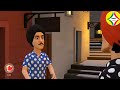 বিয়ে উপযুক্ত দুই রন্ধু 🤣 chagol chor daini । bengali horror cartoon khirer putul bhuter golpo