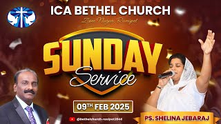 Sunday Service | 09.02.2025 | Pr.Shelina Jebaraj | Bethel Church Ranipet