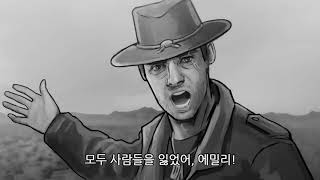 [HOI4/KR] 분열된 국가 애니메이션 [만약 제2차 미국 내전이 있었다면]-트레일러