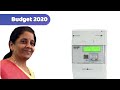 वीज ग्राहकांनो इकडे लक्ष द्या आता तुमचे घरगुती वीज मीटरला मोबाईल… new recharge electric meter...