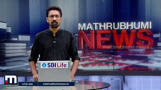 സിൽവർ ലൈൻ സർക്കാർ അപ്പീലിൽ തിങ്കളാഴ്ച ഹൈക്കോടതി വിധി പറയും| Mathrubhumi News