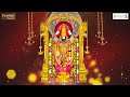 mangalasasanam lord venkateswara swamy devotional songs keerthana music bhakti