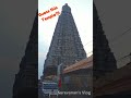 guess this majestic temple in tamilnadu இந்த கோவில் தெரியுமா tn25