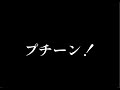 【実話】葬儀料を執拗に値切る客