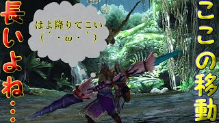 【MHXX】虫(無視)できない攻撃猟虫　#141