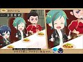 【ツイステ まとめ】いっぱい食べる！フロイドの食事 u0026審査シーン【マスターシェフ 肉の至福】