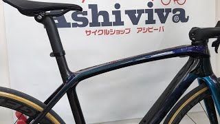 【緊急公開】TREK EMONDE試乗車がきました！1世代前モデルからの進化。