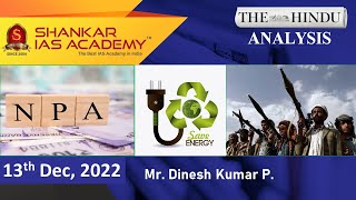 The Hindu Daily News Analysis || 13th December 2022 || UPSC Current Affairs || Mains & Prelims '23