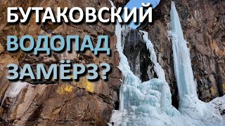 Ледяная сказка! Настоящий ЗАМОК Снежной королевы в АЛМАТЫ!!!🏰🧊❄️