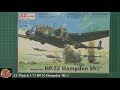 AZ Models 1/72 HP 52 Hampdem Mk.1 review