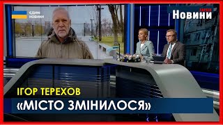 Відбудова та відновлення Харкова: підбито підсумки року