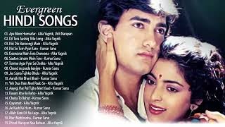 90s love songs, alka yagnik, old hindi songs, ever romantic songs,  davis, old hindi songs
