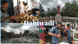 दहिवडी प्रवास व फुड व्लाँग 😍😋 | Dahiwadi travel \u0026 Food Vlog | Daily Vlog | Marathi vlogs ||