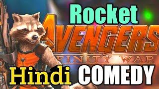 Rocket Funny Scenes in Hindi Avengers Infinity War