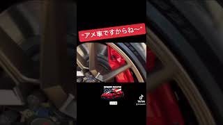 良いショップ探しでも、良い担当者探しでも無い! 良い”車両”探しがアメ車で失敗しない超簡単な話し🤫 #アメ車 #ワイルドスピード #shorts