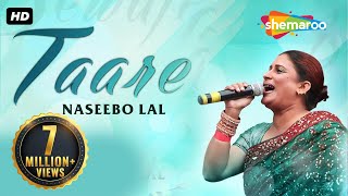 New Punjabi Songs | Taare | Lyrical Video | Naseebo Lal | Prince ghuman | Shemaroo