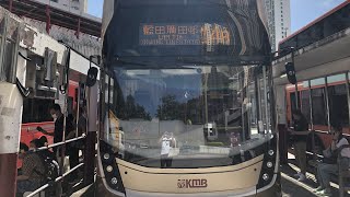 巴士路線評價：九巴14B（重拍版恆常班次）