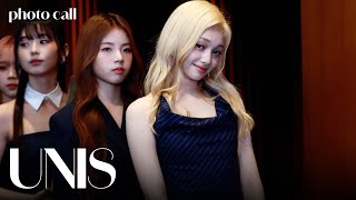 [4K] 유니스(UNIS) '사랑스러운 귀요미들' I UNIS First Brand Awards 2025