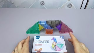 这个3D磁力七巧板真好玩