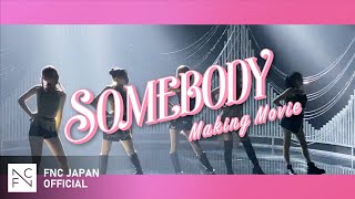 PRIKIL - Debut Single『SOMEBODY』MV Making Digest