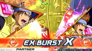 火力は正義　アストレイレッドフレーム視点　#3　[exvs2XB]　[赤枠]