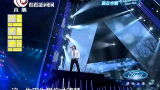 Chinese Idol中国梦之声终极六强：侯磊中国梦之声之路