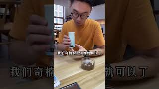 奇楠沉香粉上炉品鉴，温度掌握很重要 喜欢沉香的朋友添加微信:553933885