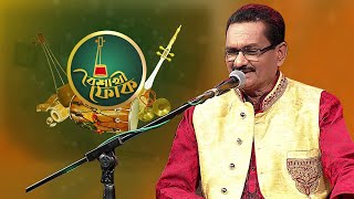 বৈশাখী ফোক - পর্ব - ২৬ - আশরাফ উদাস | Boishakhi Folk - Ashraf Udas