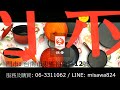 nabeking 鍋居鑄鐵鍋 x 料理廚具