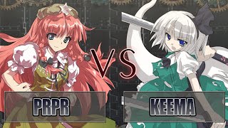 Hisoutensoku: PRPR (Meiling) vs Keema (Youmu) FT4 Extended | High Level Gameplay