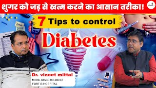 Diabetes: Causes, Symptoms & Best Treatment | Type 1 & Type 2 Diabetes, Insulin Therapy & Prevention