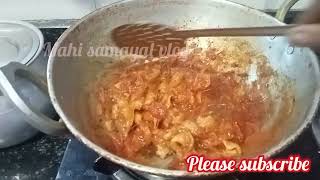 chicken skin recipe in tamil/சிக்கன்  தோல் தொக்கு/Mahi samayal vlog