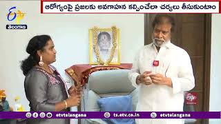 Health Minister Damodara Raja Narasimha Interview | వైద్యారోగ్య మంత్రి దామోదర రాజనర్సింహతో ముఖాముఖి