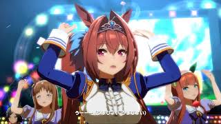 【ウマ娘MV】うまぴょい伝説 ダイワスカーレット(トップ・オブ・ブルー)