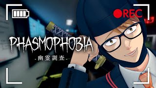 【Phasmophobia Lv816】（アプデ９/27 それまでに）ナイトメアへの復帰