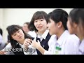 nettyland 学校紹介動画 東京農業大学第一高等学校中学校