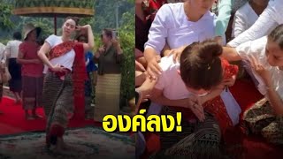 ‘นุ้ย สุจิรา’ องค์ลงขณะรำบวงสรวงที่ สปป.ลาว สามีเผยรับรู้ทุกคำพูด แต่ควบคุมตัวเองไม่ได้