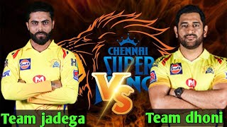 Team dhoni vs team jadega 🔥practice match highlights🏏 || csk camp 2021 || Chennai super kings💛🦁