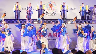 [4K] よさこいチーム 濵兆　高知よさこい祭り 2024 前夜祭 (中央)