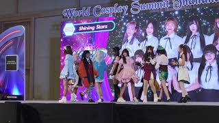 VID2752 Shining Stars - \